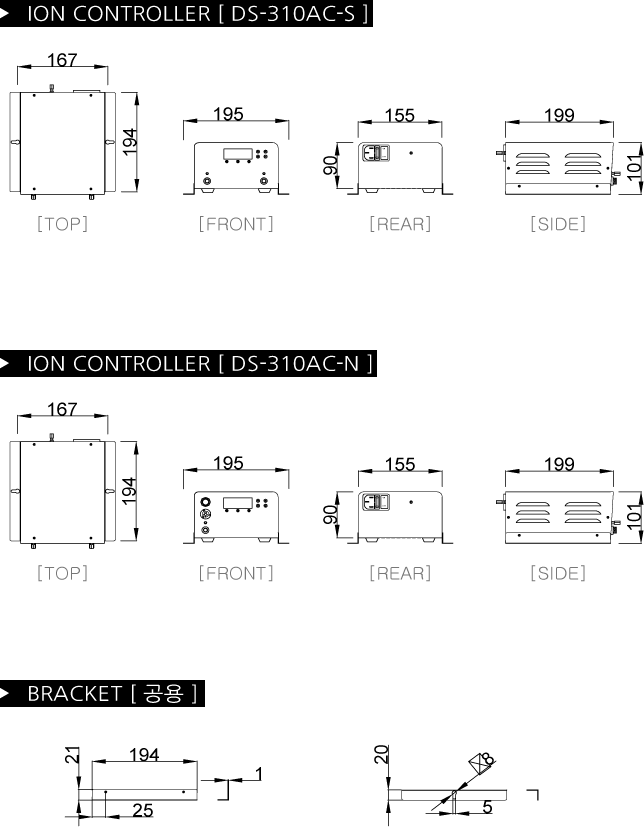 치수도면이미지1